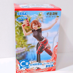 주술회전 쿠기사키 노바라 피규어 세가