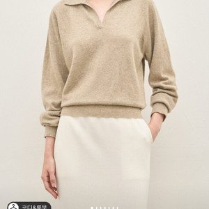 더캐시미어 홀가먼트 칼라니트 탑