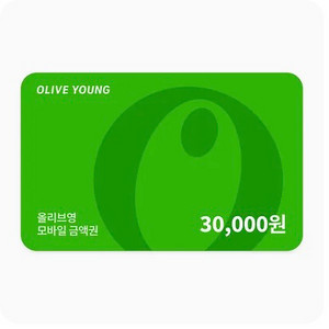 올리브영 모바일 상품권 3만원권