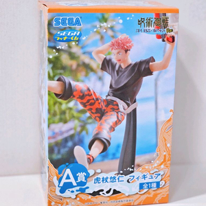 주술회전 이타도리 유지 피규어 세가