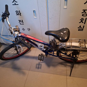 15인치 아동용 자전거