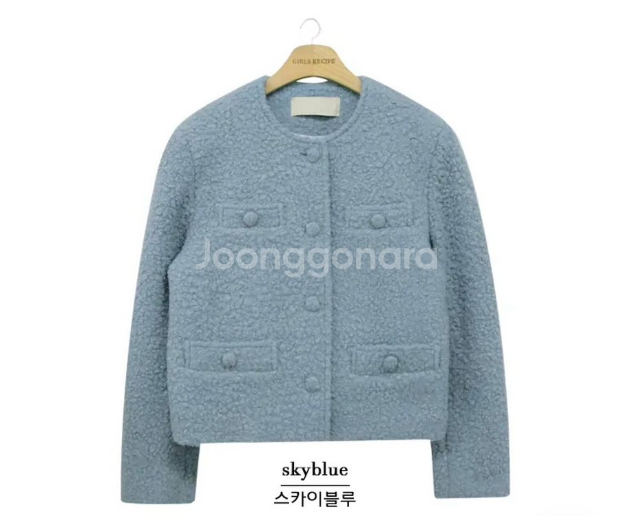 소녀레시피 양털 뽀글이 퍼자켓--2
