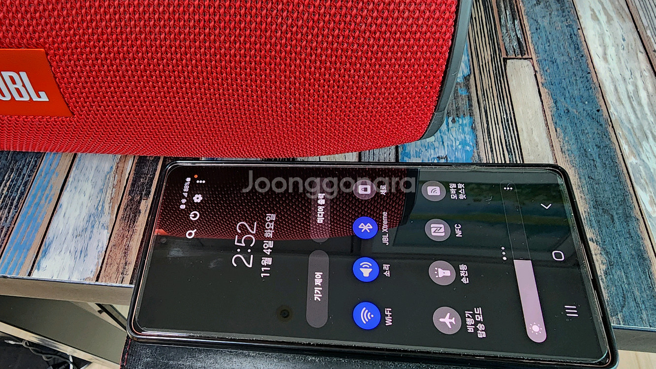 JBL 엑스트림 블루투스 스피커--9