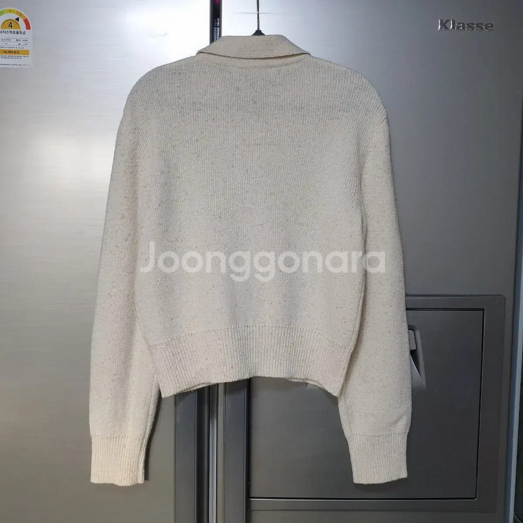 던스트 오픈 카라 니트 가디건--1