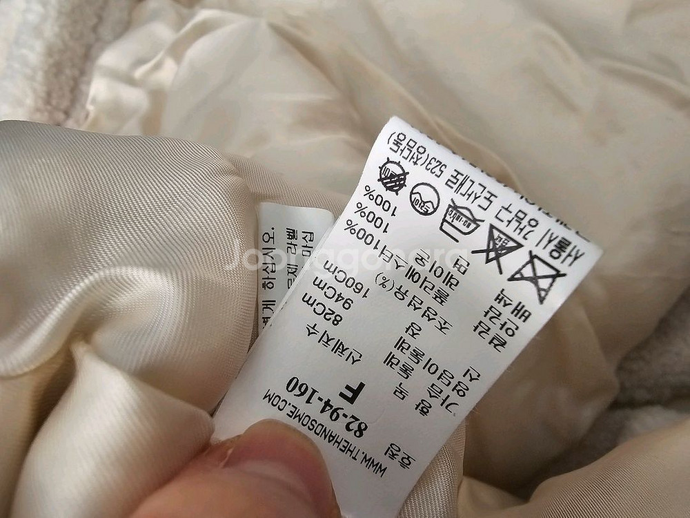 정품) TIME 타임 한섬 뽀글이 후리스--6