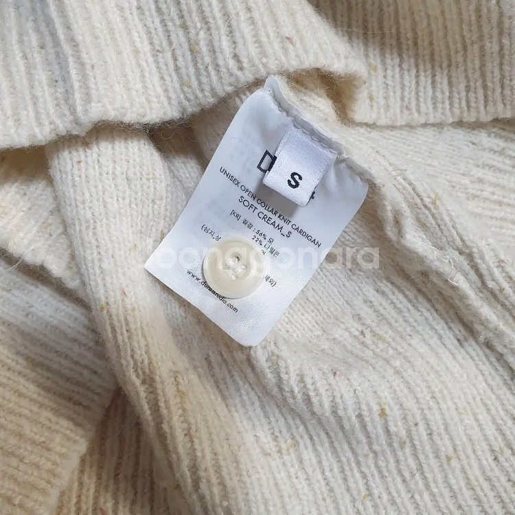 던스트 오픈 카라 니트 가디건--5