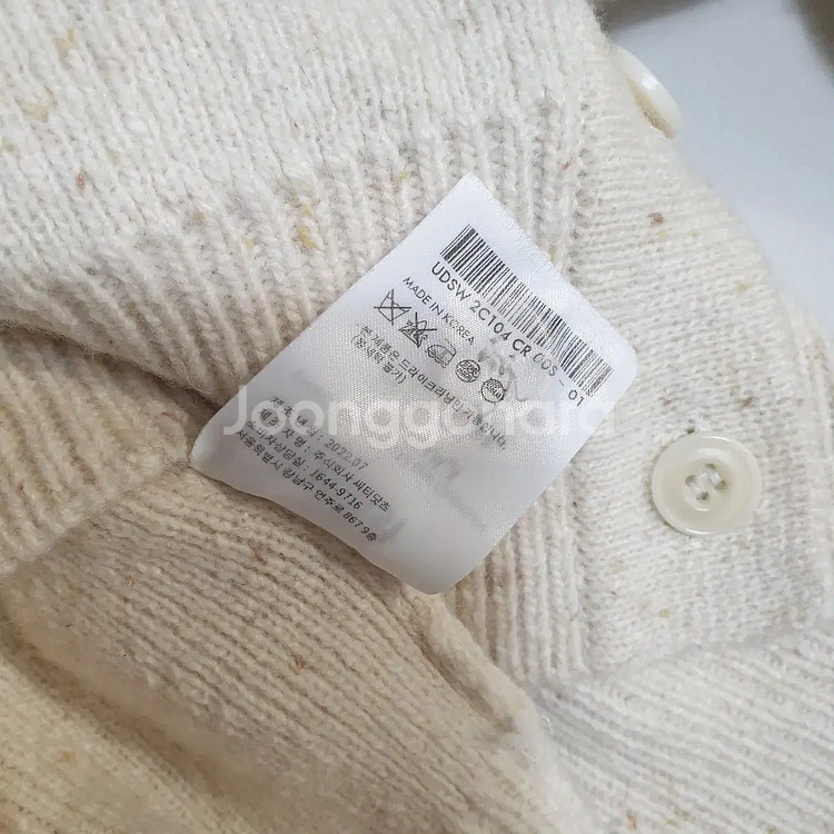 던스트 오픈 카라 니트 가디건--6