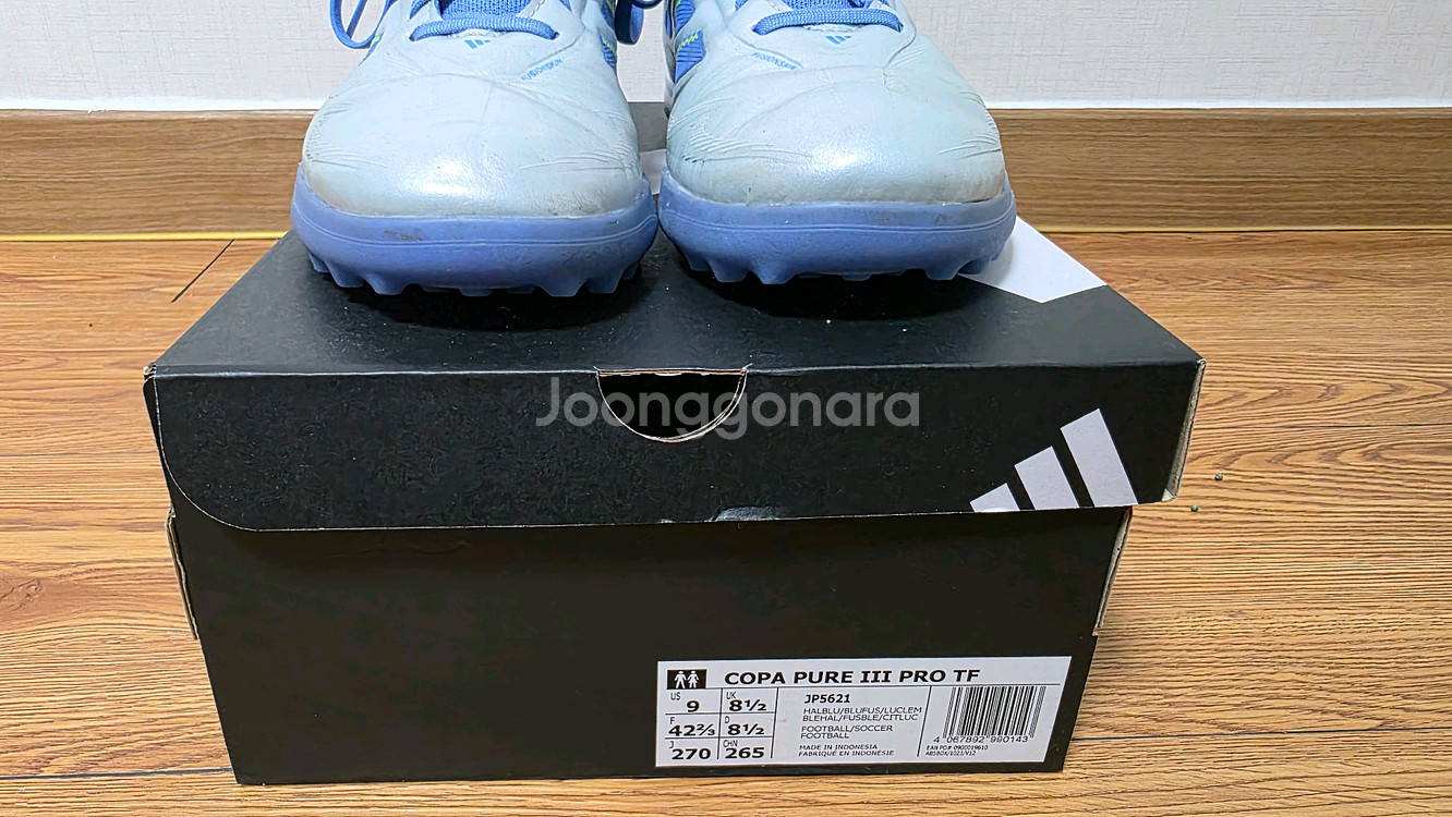 아디다스 코파 퓨어3 프로 TF 풋살화 270--1