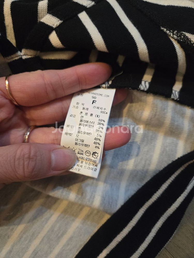 시스템 세일러티셔츠--1