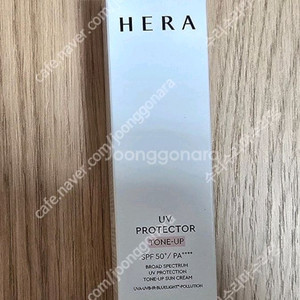 헤라 톤업 선크림 새제품