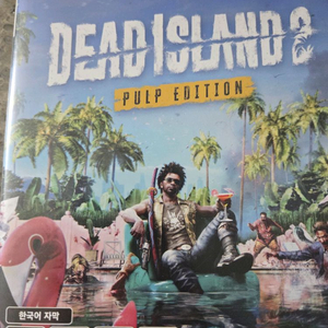 PS5 데드아일랜드2 팝니다