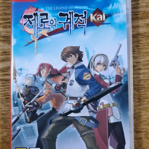 닌텐도 스위치 제로의귀적 카이