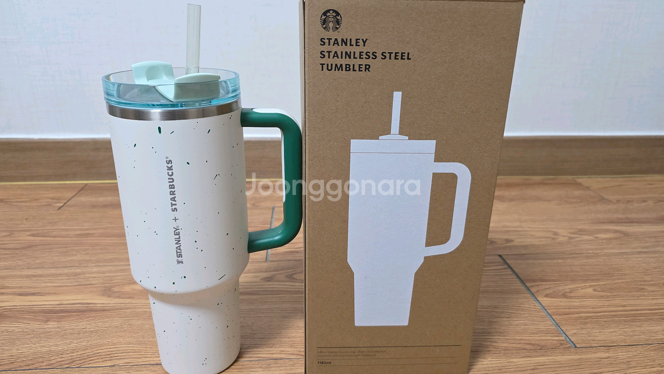 스타벅스 SS 스탠리 그린페블 켄처 텀블러 1.183L 1개--1