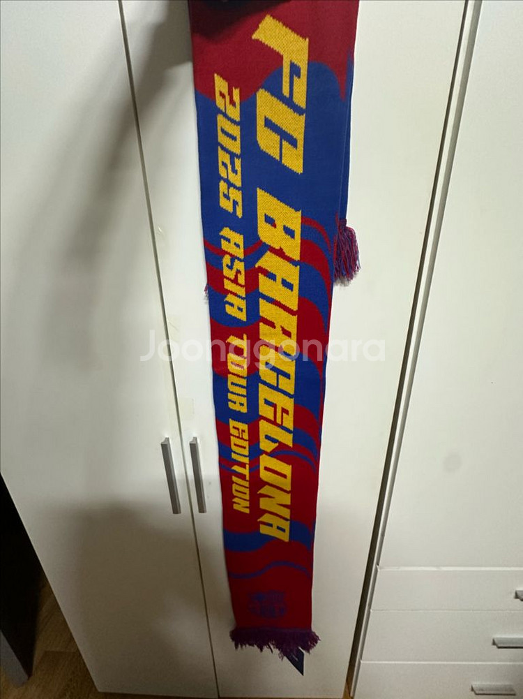 새제품)바르셀로나 2025 아시아투어 머플러 대구fc fc서울--1