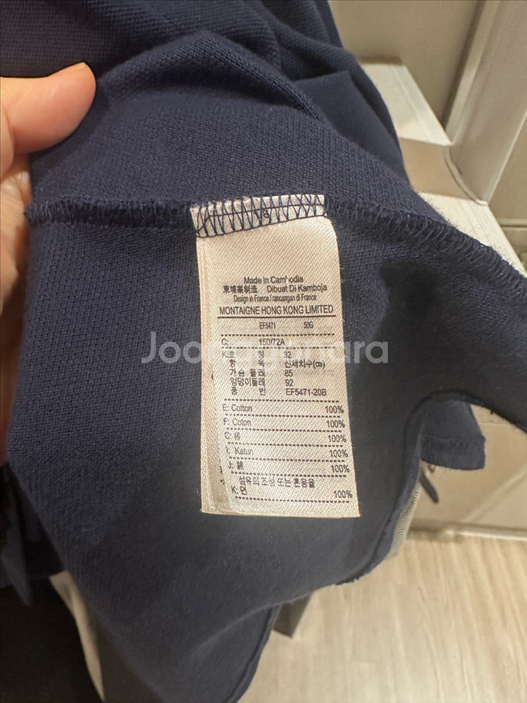 라코스테 원피스--5