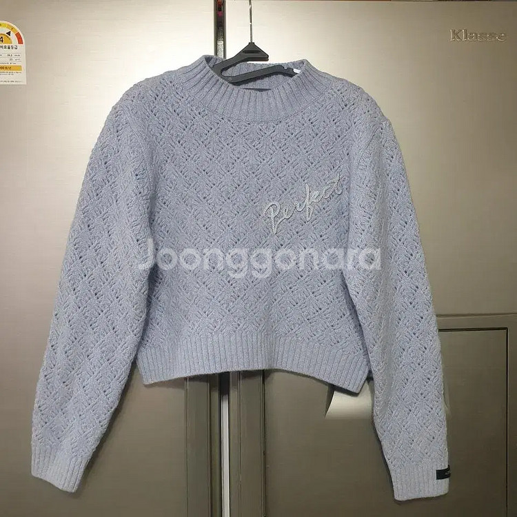 잇미샤 알파카 블렌드 심볼 니트자수 탑--0