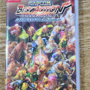 닌텐도 스위치 캡콤벨트 액션 컬렉션