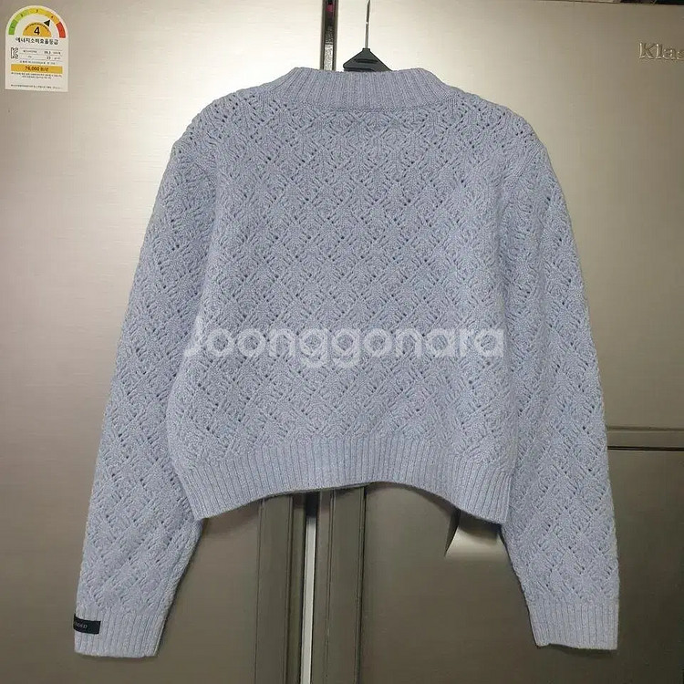 잇미샤 알파카 블렌드 심볼 니트자수 탑--3