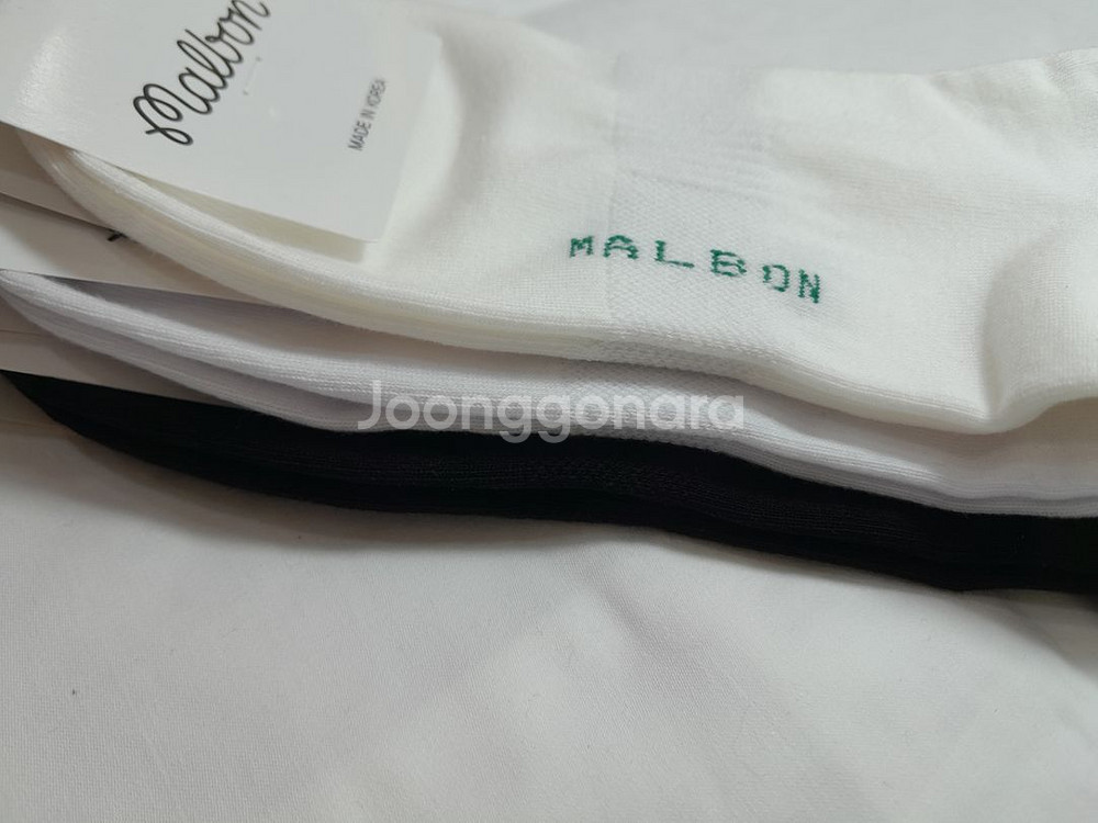 말본양말 10+1켤레 기본두께 골프양말 남녀공용--5