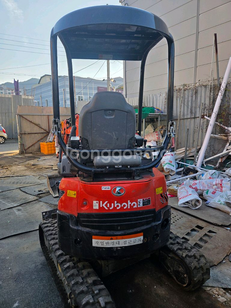 구보다 017 미니포크레인 미니굴삭기 u17--3