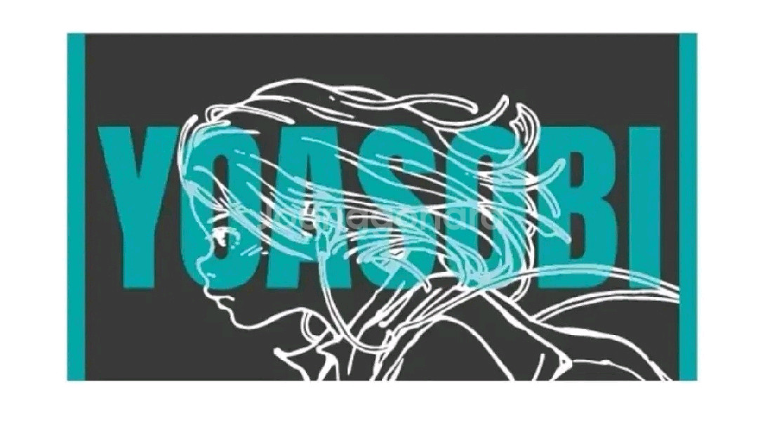 요아소비 내한 콘서트 md 비치타월--0