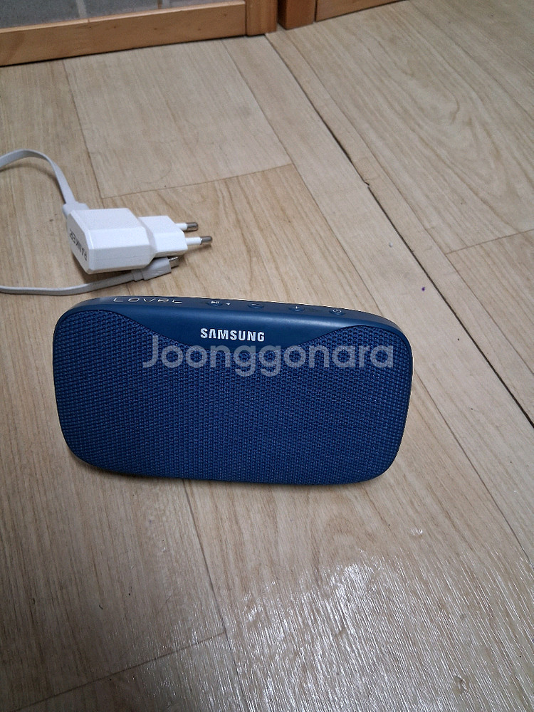 삼성 블루투스 스피커 레벨박스--5