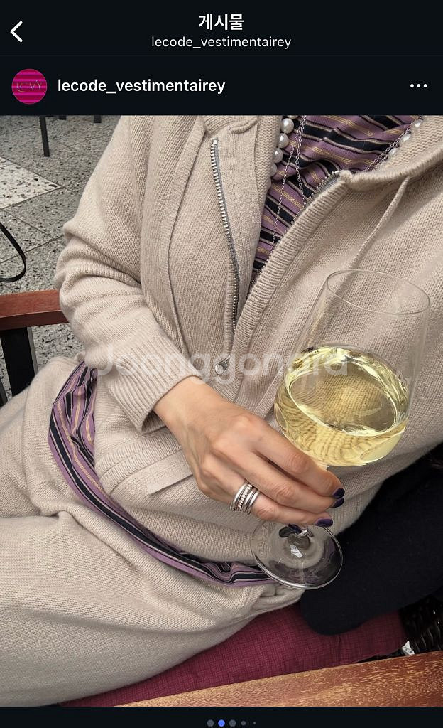 코스모폴리탄줄라이 예지스 LCVY 쿼티디앙 니트셋업 크--0