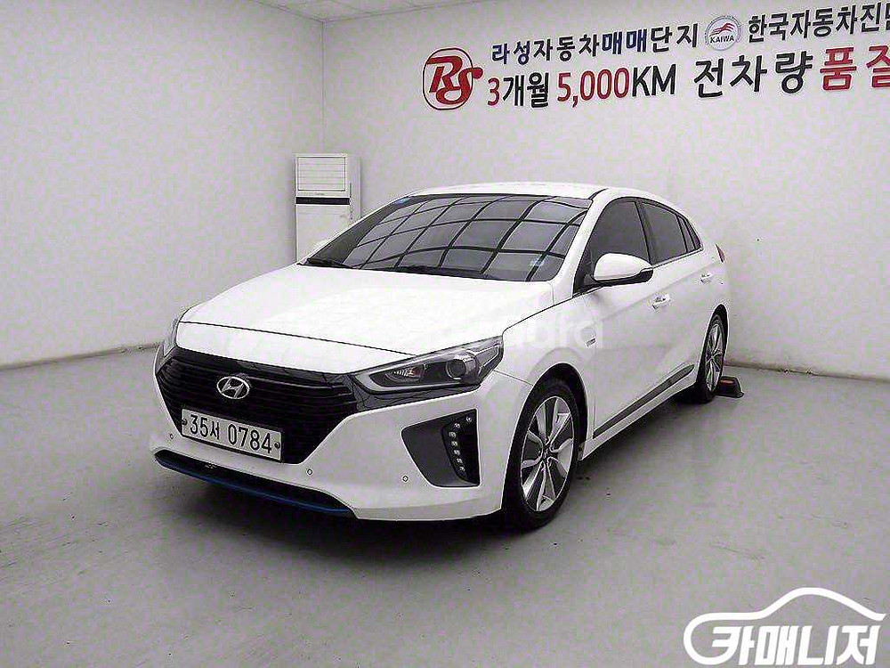 [현대]아이오닉 Q (5인승) #앱특가--1