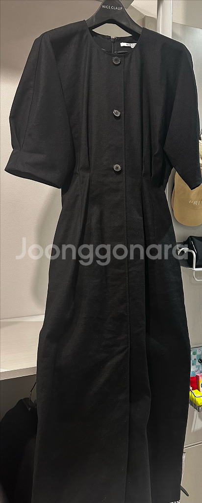 나이스클랍 롱 원피스--3