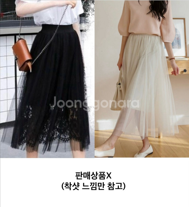 겨울 롱스커트 (밴딩,55-77)--9