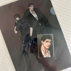 징크스 주재경 흑호력 포카+클리어 파일