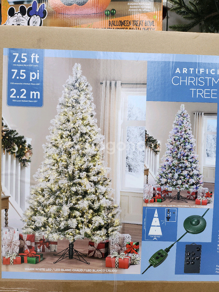 7.5피트 LED 전구 크리스마스트리--1