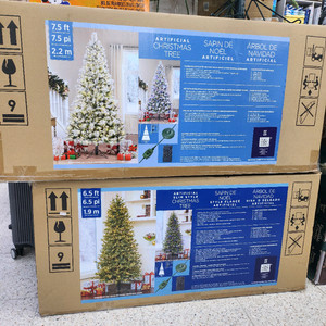 7.5피트 LED 전구 크리스마스트리