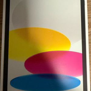 아이패드 11세대 실버 128g wifi 미개봉 팔아요