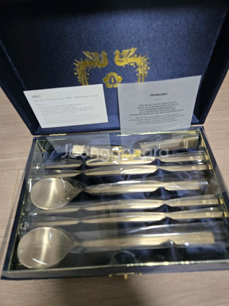 윤석열 대통령 방짜유기 수저세트 새상품 택포--0