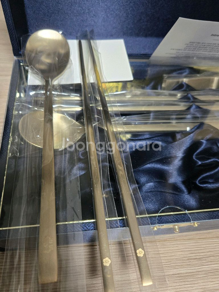 윤석열 대통령 방짜유기 수저세트 새상품 택포--2