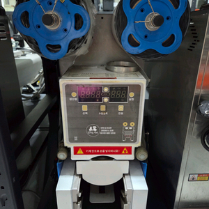 명성실링테크 컵실링기