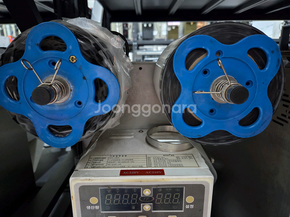 명성실링테크 컵실링기--2