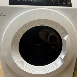 한일 미니건조기 건조기