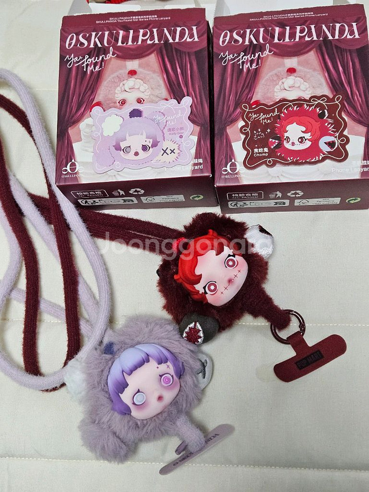 스컬판다 날찾아봐 스트랩 2개 정가판매--0