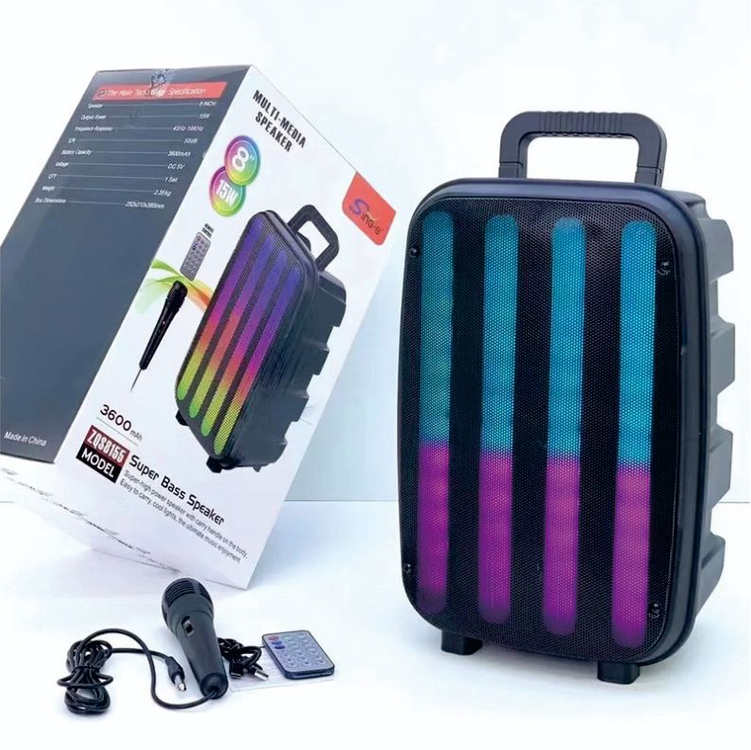 리드미컬 조명 블루투스 스피커 Zqs8155--1