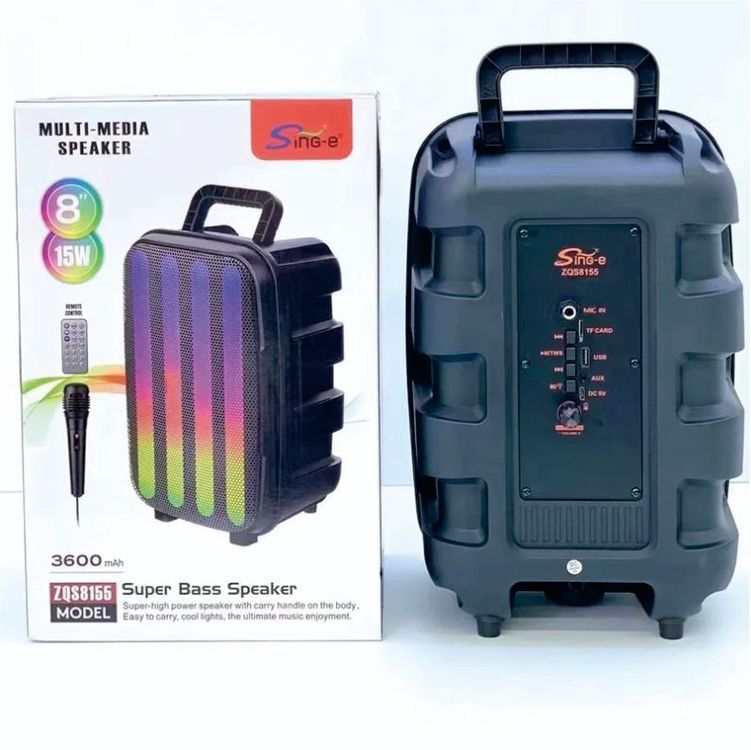 리드미컬 조명 블루투스 스피커 Zqs8155--2