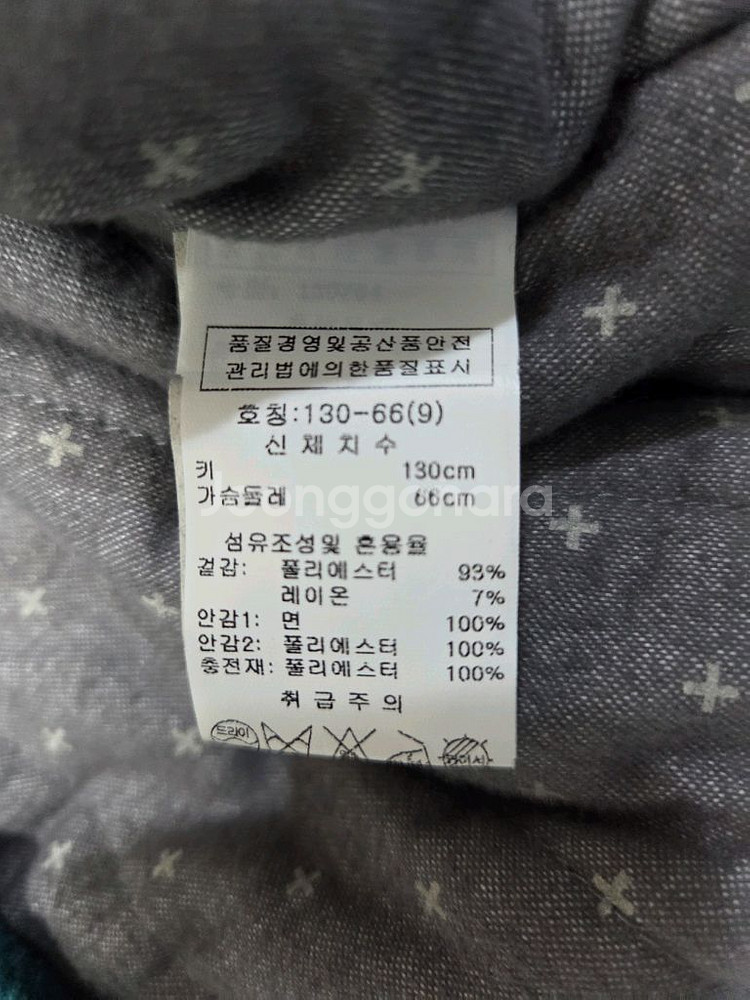 망아여아130 겨울 더블 롱코트-Twinkids--6