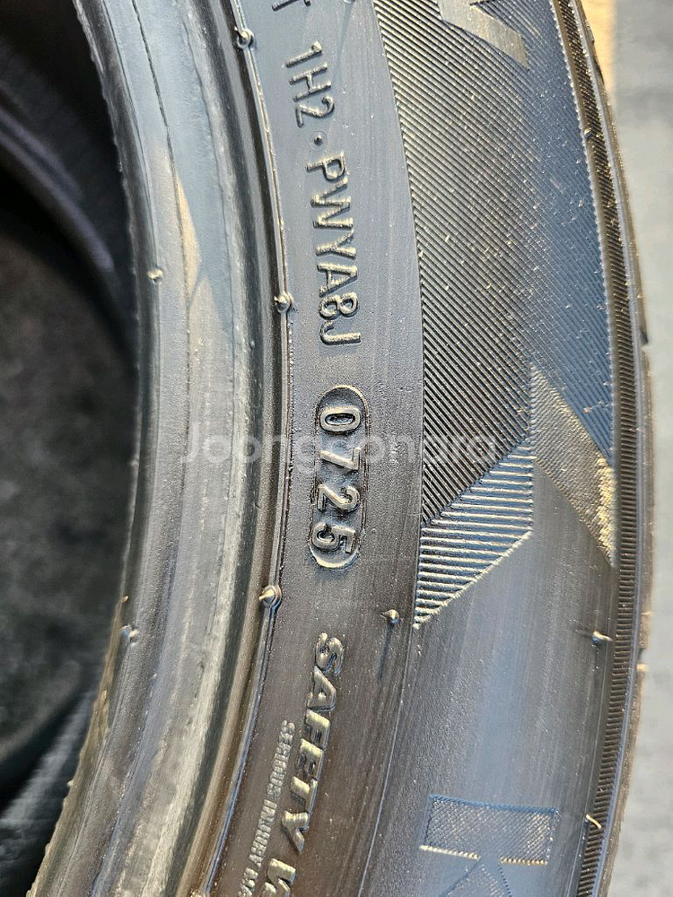 225 50 17 금호ta21 타이어--2