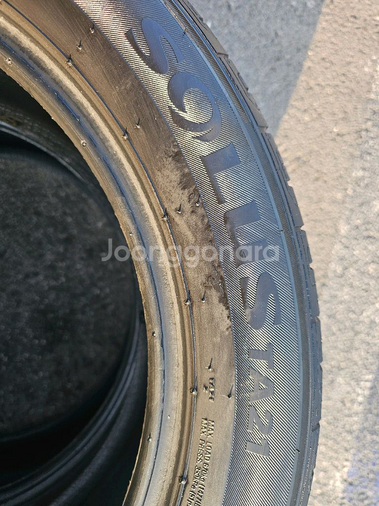 225 50 17 금호ta21 타이어--3