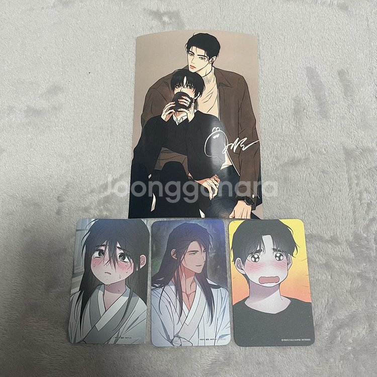 봄툰 레진 미스터블루 컬렉션 포카 3월 프박 프린팅박스--0