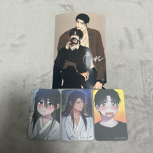 봄툰 레진 미스터블루 컬렉션 포카 3월 프박 프린팅박스