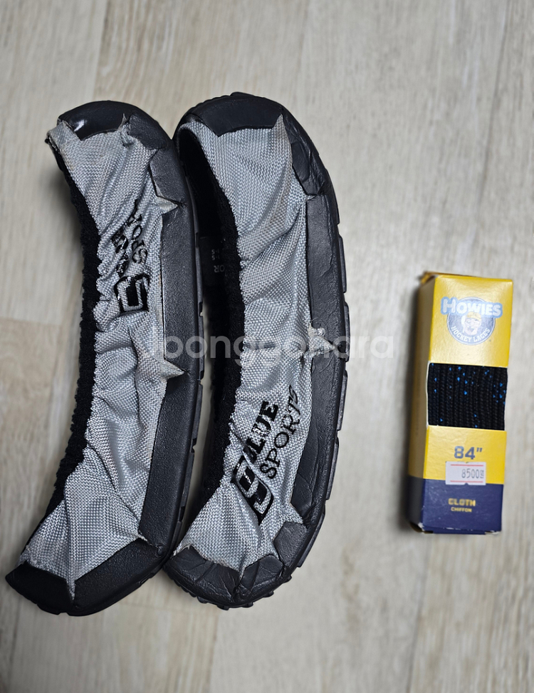 아이스하키 스케이트 Baure vapor Flylite Skate Junior 2.5--7