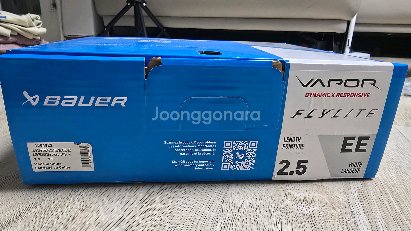 아이스하키 스케이트 Baure vapor Flylite Skate Junior 2.5--9