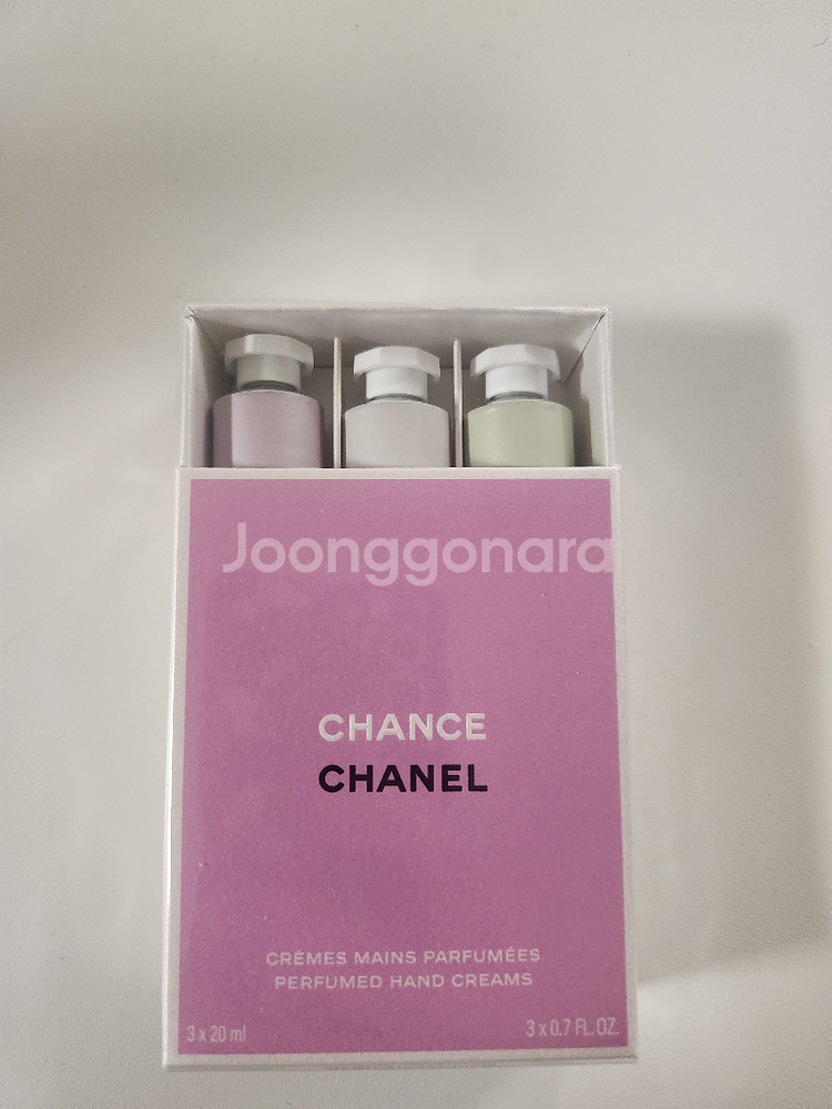 샤넬 샹스 핸드크림 3개 세트--0